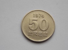 50 WON 1974 COREEA DE SUD