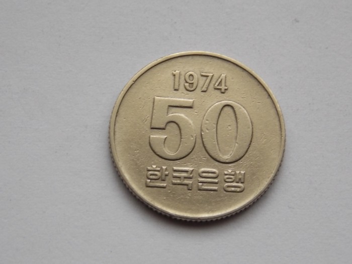 50 WON 1974 COREEA DE SUD