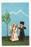 FA79 -Carte Postala- RUSIA - Dolls in Georgian national costumes, uncirculated 1967