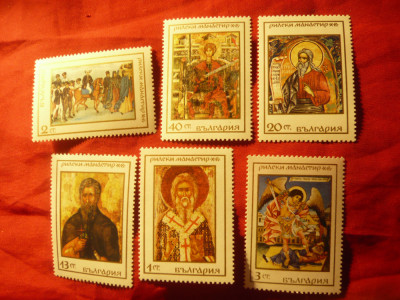 Serie- Icoane -1000 Ani Manastirea Rila 1968 Bulgaria ,6 val. foto