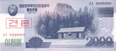 Bancnota Coreea de Nord 2.000 Won 2008 - P65s SPECIMEN ( vezi descriere ) foto
