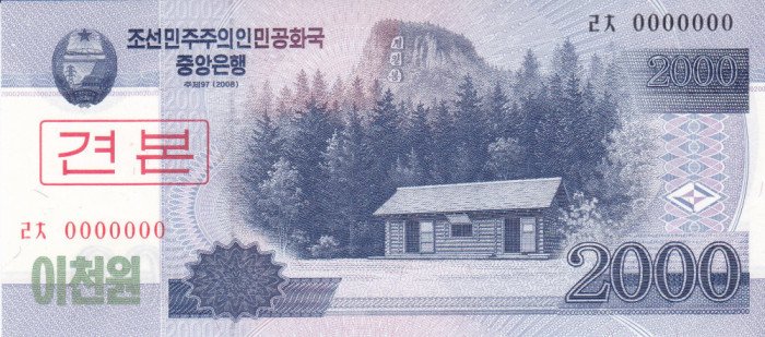 Bancnota Coreea de Nord 2.000 Won 2008 - P65s SPECIMEN