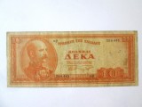 Rara! Grecia 10 Drahme 1954 regele George I la jumatate din pret
