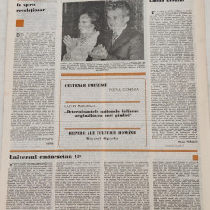 ASTRA - revistă de cultură (februarie 1989) Nr. 2