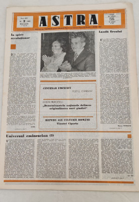 ASTRA - revistă de cultură (februarie 1989) Nr. 2 foto