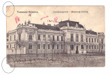 CP Timisoara - Comandamentul garnizoanei, circulata 1917, mazgalita, Fotografie
