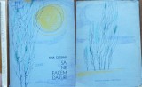 Cumpara ieftin Nina Cassian, Sa ne facem daruri, 1963, editia 1