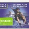 bnk card Romania - Cosmote 3 euro - 01/07/2010 - RO-COS-REF-0007-100701B