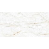 Gresie exterior / interior portelanata Orion Full Lappato, 60 x 120 cm, crem, lucioasa, rectificata, aspect marmura