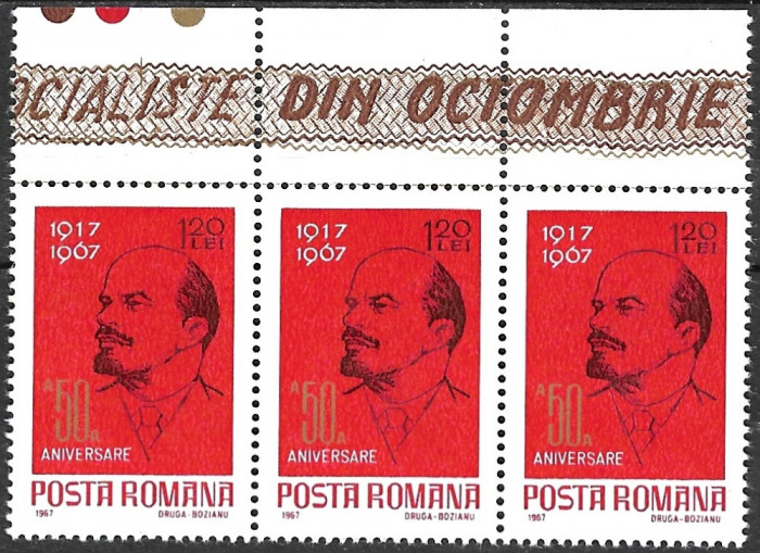 ROM&Acirc;NIA 1967 - LP 660 - MAREA REVOLUȚIE SOCIALISTĂ DIN OCTOMBRIE - SERIE MNH X3