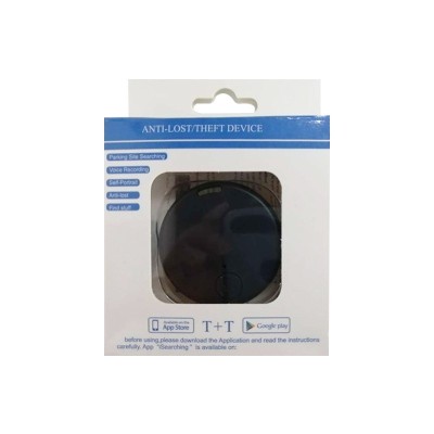 Dispozitiv Bluetooth Impotriva Pierderii, Flippy, Negru, Cutie, Baterie si Manual de Utilizare Incluse foto