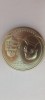 2000 forint 2017, Europa, Nichel