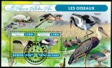 Timbre Burkina Faso 2022, Fauna Africana, Pasari de Apa, Colita, Straine Dupa 1950