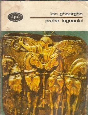 Proba logosului - Ion Gheorghe foto