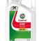 Ulei motor auto CASTROL GTX 5W30 RN17, 5l