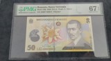 50lei din 2020 PMG67EPQ