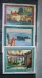 CR 1975 SERIE ITALIA MNH