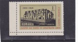 Romania Exil,EUROPA 1969 SERIE COMPLETA,MNH., Istorie, Nestampilat