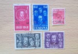 Lot 5 Timbre Romania 1948 Centenarul Revolutiei de la 1848 Balcescu Cuza Supratipar RPR Stampilate - RO1