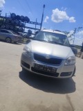 Dezmembram Skoda Roomster 1.9 tdi 77 kw Euro 4 An 2007 Cod motor BSW