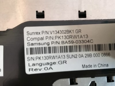 TAstatura Samsung NP 300E7A - A142 foto