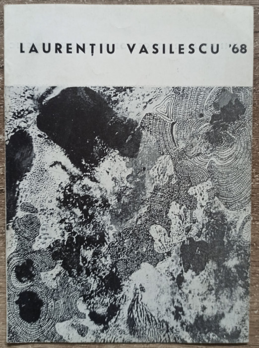 Expozitia Laurentiu Vasilescu 1968