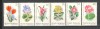Romania.1980 Flori exotice YR.683, Nestampilat