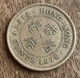 C50 - Moneda foarte veche - Hong Kong - 50 centi - 1978