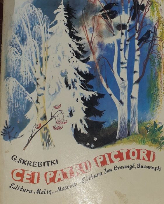 CEI PATRU PICTORI G SKREBITKI