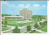 Carte Postala veche - Statiunea Jupiter, Hotel Scoica - Circulata 1980