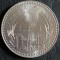 5 LEI 1978,ALUMINIU/ NECIRCULATA din FISIC !