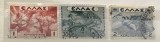 Timbre Grecia Interbelica TMBGR - lot/grup/serie 3
