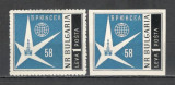 Bulgaria.1958 EXPO Bruxelles SB.89, Nestampilat