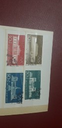 Ștampilate după 1950