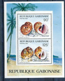 GABON 1987 FAUNA MARINA SCOICI