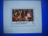 HOPCT LOT NR 266 VANATOARE 1970-EROARE POSTA CU ,,O,, SPART-COLITA-STAMPILAT RO