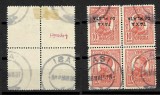 ROMANIA 1918 Carol I 10 Bani bloc de 4 eroare două timbre cu sursarj ranversat TAXA DE PLATĂ, două fără supratipar. Ștampilă Iași.