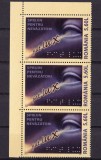 RO 2007 ,LP 1789 , &quot;Sprijin pentru nevazatori &quot; , straif V de 3,colt coala , MNH