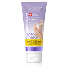 Eveline Cosmetics Revitalum crema pentru exfoliere pentru picioare 75 ml