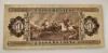 Ungaria - 50 Forint 1986