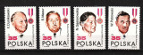 Polonia, 1989 | 45 ani Republica Populară - Personalităţi, decoraţii | MNH | aph