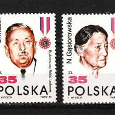Polonia, 1989 | 45 ani Republica Populară - Personalităţi, decoraţii | MNH | aph