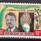 Guineea 1962 Patrice Lumumba MI 92-94 MNH