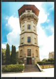Carte postala Moldova 2022 - Turnul de apă din Chișinău &ndash; 130 de ani, Necirculata, Printata
