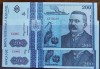 Bancnota 200 lei 1992, h&acirc;rtie, serii consecutive