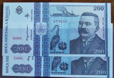Bancnota 200 lei 1992, h&acirc;rtie, serii consecutive