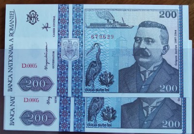 Bancnota 200 lei 1992, h&amp;acirc;rtie, serii consecutive foto