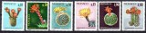 MONACO 1974, Flora, serie neuzată, MNH, Nestampilat