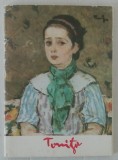 CC5 33 - Pliant/Set ilustratii/Carti postale - Picturi Nicolae Tonita, Necirculata, Fotografie, Romania de la 1950, SAFE