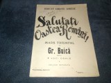 Cumpara ieftin GR BUICA - MARS TRIUMFAL DEDICAT ARMATEI ROMANE